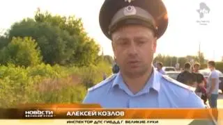 ДТП мотоциклисты на улице Белинского