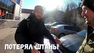 Дима потерял штаны!Стрижка у Хабиба!Орловец!