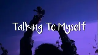 SoySauce ft. Stalking Gia - Talking To Myself (Lyrics)