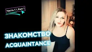 Getting to know each other (part 1) Transgender life from Russia ● 