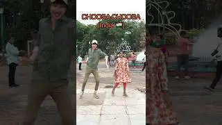 Best of favorite dance moves