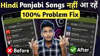 Instagram story me Hindi song nahi aa Rahi hai | Instagram Story Song Problem | Instagram Story Song