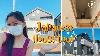 Empty Japanese house tour | our new home in Japan | Japan lifestyle vlog