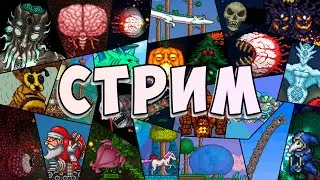 УЧИМСЯ СПИДРАНИТЬ (ВМЕСТЕ)