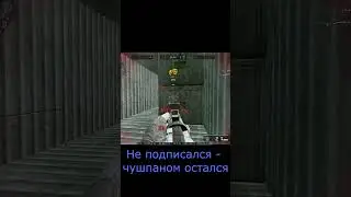 👿Нереальный скилл по нубасам на РЖД 👿#варфейс #варфейсмозголом