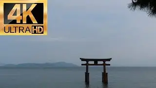 Lake Biwa Japan in 4K