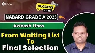 NABARD Grade A Topper Interview | NABARD Grade A Preparation Strategy | How To Crack NABARD | EduTap