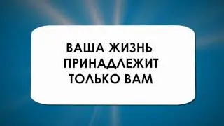 Что такое Либертарианство? Краткий курс