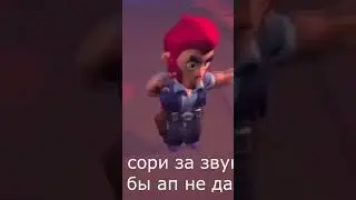 Полный туториал на моем канале❤️‍🔥 #edit #мэшап #флстудио20