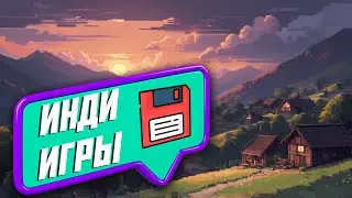 Во что поиграть на пк? Летние инди игры на Пк для дачи! 