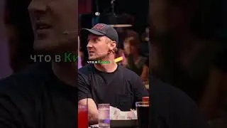 🦷Зубарев про боевые искусства-Вопрос ребром😂❤️