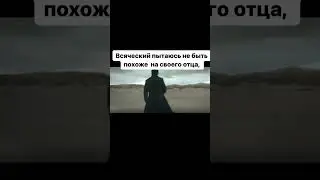 1 марта 2024 г.