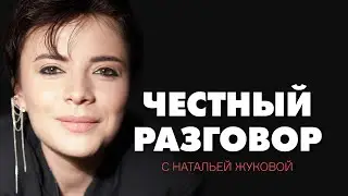 Про кризисы, поиски новых смыслов, баланс между работой и отдыхом. Ответы на ваши вопросы.