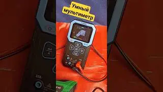 Умный мультиметр - Fnirsi DMT-99! #аккумуляторщик #автомобильныйаккумулятор