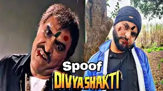 Divya Shakti (1993) | Ajay Devgan | Amrish Puri | Divya Shakti Movie Dialogue | Comedy Scene Spoof