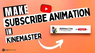 How to Make Subscribe Button Animation For YouTube 2022 | Subscribe Animation kaise banaye