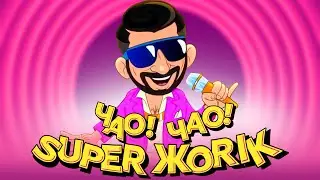 Super Jorik - Ciao! Ciao!