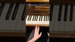 пауэр «аккорд» - одна позиция руки на все песни Nirvana