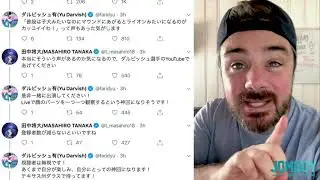 Yu Darvish & Masahiro Tanaka have a conversation on twitter, a breakdown