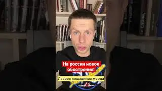 ИНДЕЙЦЫ - ЭТО РУССКИЕ?! ПРОПАГАНДА РФ ПРОБИЛА ОЧЕРЕДНОЕ ДНО! #shorts