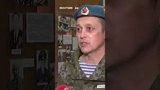 Добрую традицию продолжают якутские десантники в День ВДВ