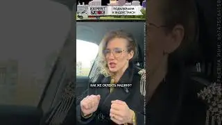 Бесплатное брендирование автомобиля до 31 октября. Какие преимущества дает оклейка Яндекс?