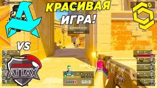 АВРОРА ПЕРВЫЙ МАТЧ!! - Aurora vs Alternate Attax | CCT 2023 Online Finals