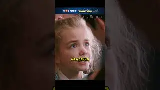 Ясновидящая девочка спасла приёмного папу от смерти 😢 