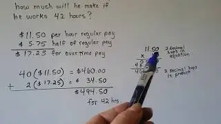 Figure out time and a half overtime