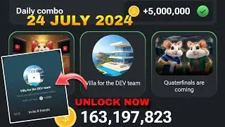 Hamster Kombat Daily Combo Cards 5 July 2024 | New Combo Cards Today | Free 5M Coins