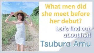 [Tsubura Amu] She met various men!