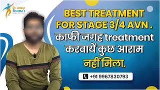 AVN hip treatment without surgery -Avascular necrosis hip treatment Orthotripsy With FSWT- Dr  Ankur