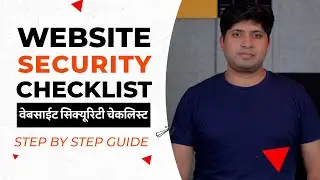 Website Security Checklist | Secure WordPress Website With Free Plugins | Website Security Tutorial