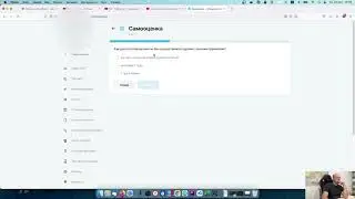 Прохожу тестирование на право торговли иностранными акциями