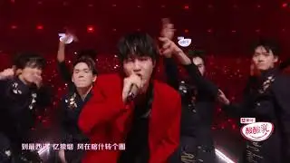 《湖南卫视酸甜之夜》早安、李斯丹妮《上九天+山河图》"Hunan TV's Sweet and Sour Night"