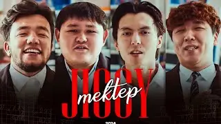 JIGGY - Mektep (ost SYNYPTAS )