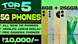 8GB+256GB| Top 5 Best 5G Smartphone Under 10000 in 2024| 120hz Display | Best 5g Phone under 10000