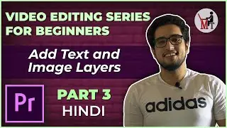 How to Add Text and Image Layers in Premiere Pro | Premiere Pro Tutorials for Beginners #3