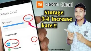 How to Increase MI cloud storage in redmi mobiles? How to solved out of space Problem|Xiaomi cloud