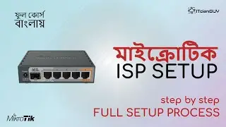 Part-24 (IP Allocation) How to Setup ISP with Mikrotik.