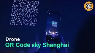 A huge QR code flies over Shanghai in the sky | Shanghai QR code drone show