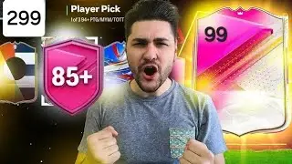 I Packed A Super 99 After Completing All The 85+x10 SBC Packs!