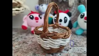 Сувенирная корзинка. Как поменять цвет незаметно) Souvenir basket. How to change color imperceptibly