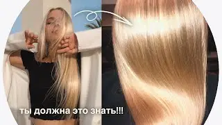 5 Лайфхаков Для Волос 💄Rina