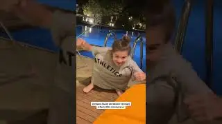 #миланахаметова