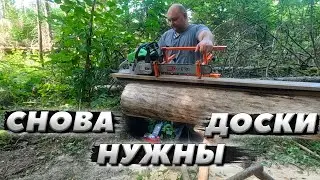 ОПЯТЬ ЗАГОТАВЛИВАЕМ МАТЕРИАЛ И ГОТОВИМ ВКУСНУЮ ЕДУ | ЛЕСНОЙ ДОМ | ИЗБА | FOREST HOUSE | DUGOUT | HUT