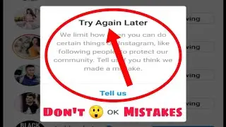 Instagram tell us problem | Instagram try again later problem | Fix 🔥