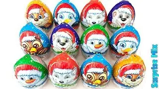 НОВОГОДНИЙ Киндер Сюрприз 2019 - ТОЛЬКО СЕРИЙНЫЕ ИГРУШКИ... New Year KINDER SURPRISE Unboxing