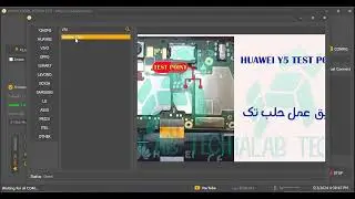 Huawei Y5p ID Bypass With Tool 2024