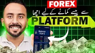 Best Forex Broker | Doo Prime Forex Broker Account Creation